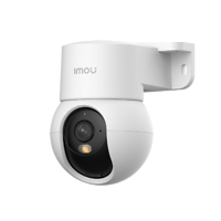 Camera Ranger Mini Imou