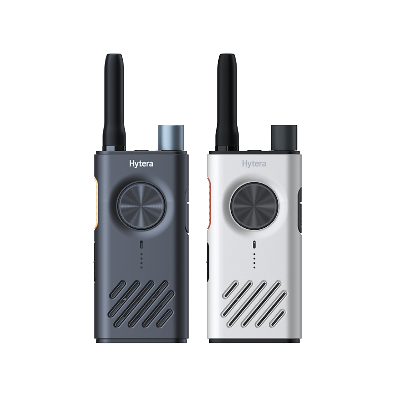 Bộ đàm nhỏ gọn S1 (HYT-S31/HYT-S31 LF)